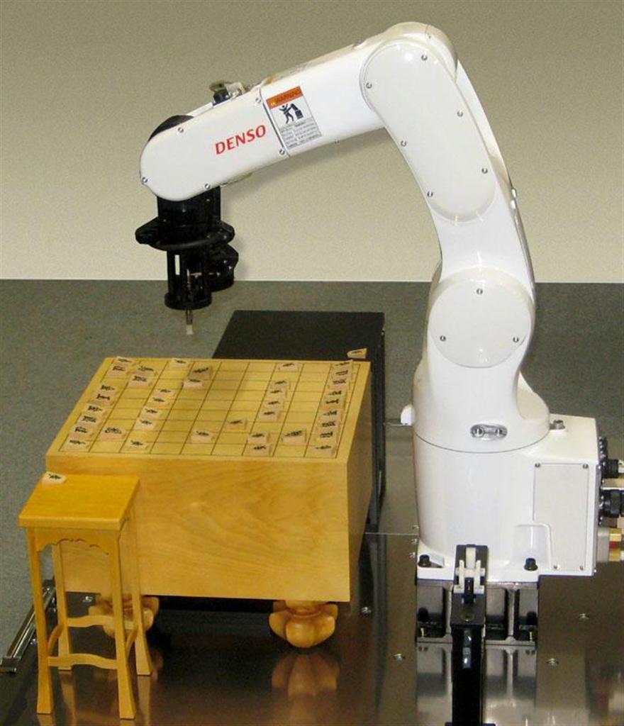 「電王手くん」