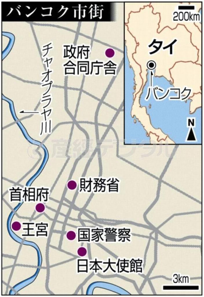 タイ・首都バンコク市街