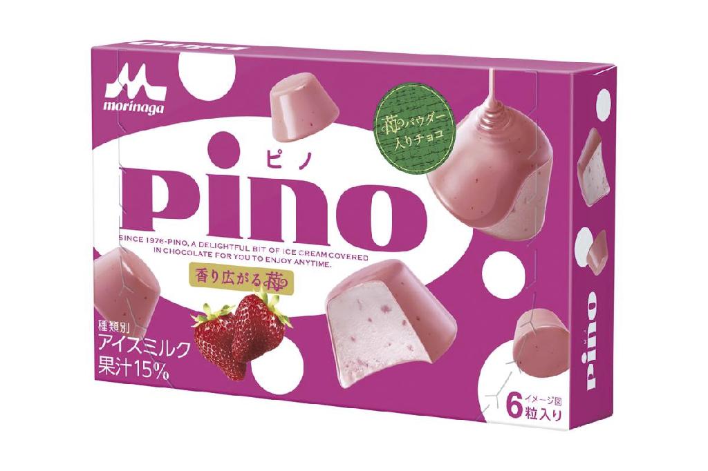 森永乳業が期間限定で発売する「ピノ香り広がる苺」