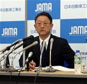 会見する自工会の豊田章男会長（トヨタ自動車社長）＝２０日、東京都港区（飯田耕司撮影）