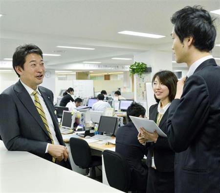 電気の買い方を選ぶ 中央電力の一括受電サービス ５ ５ 4 4ページ Sankeibiz サンケイビズ