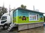 ＮＵＭＯの地層処分模型展示車「ジオ・ミライ号」＝２０日、東京都千代田区