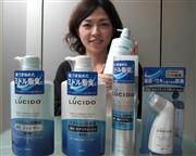 「ルシードデオドラントシリーズ」にはシャンプーとボディーソープ、スプレー、液状タイプの４種類がある