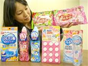 「香り」を加えた新商品を積極投入する小林製薬は、カイロや洗浄剤など幅広い分野へ大展開している＝東京都中央区