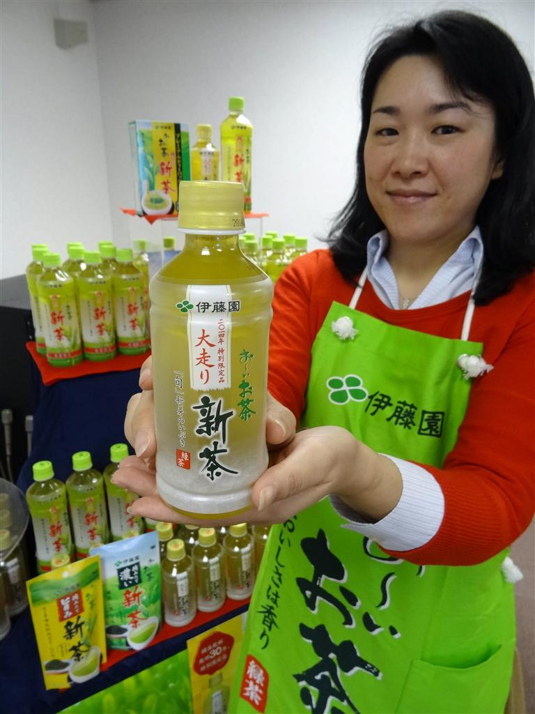 伊藤園が数量限定で売り出すプレミアム志向の「おーいお茶大走り新茶」