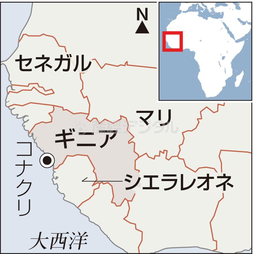 ギニア・首都コナクリ