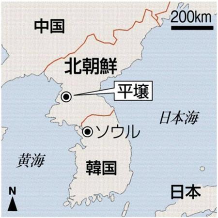 北朝鮮・首都平壌