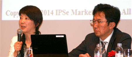 イプシ・マーケティング研究所の野原佐和子代表取締役社長（左）とシスコシステムズの鈴木和洋専務執行役員（右）