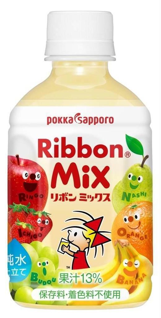 「Ｒｉｂｂｏｎミックス」