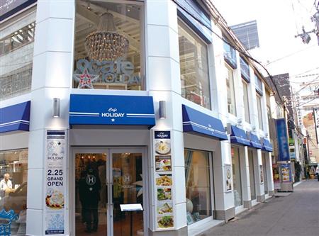 ハワイのライフスタイルと朝食をテーマにした「カフェホリデー茶屋町」