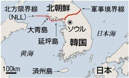 韓国・延坪（ヨンピョン）島