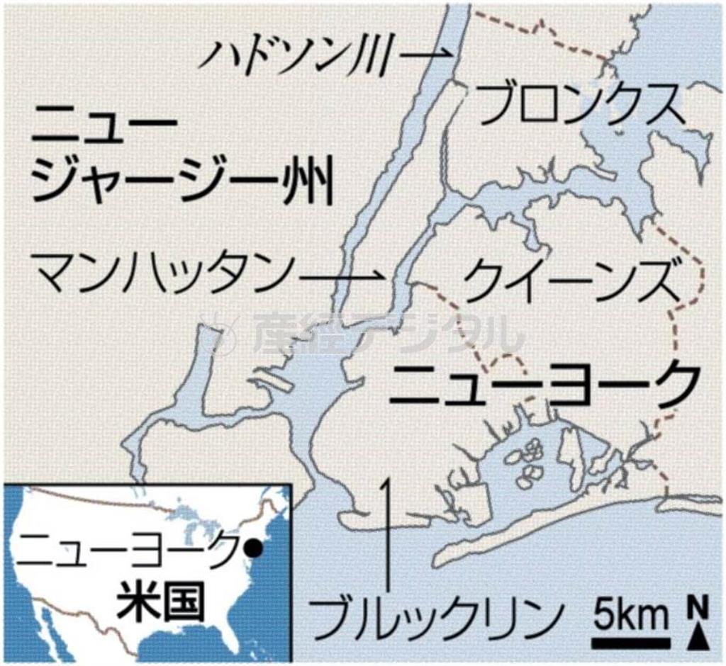 米ニューヨーク・ブロンクス