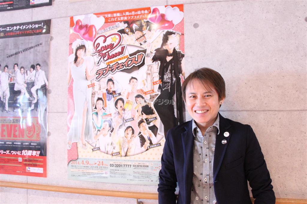 「人のためになる仕事を」と高専で有機化学を専攻。「全然違う形になったけれど、思いはずっと同じ」と話す、舞台俳優の玉野和紀（かずのり）さん＝２０１４年３月１１日（津川綾子撮影）