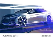 ホンダが北京モーターショーで世界初公開する中国市場向けの新型車のコンセプトモデルのデザインスケッチ