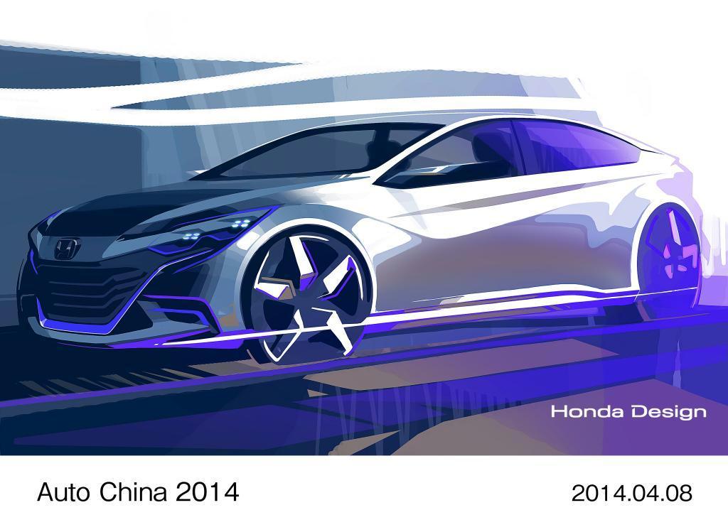 ホンダが北京モーターショーで世界初公開する中国市場向け新型車のコンセプトモデルのデザインスケッチ