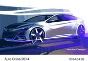 ホンダが北京モーターショーで世界初公開する中国市場向け新型車のコンセプトモデルのデザインスケッチ