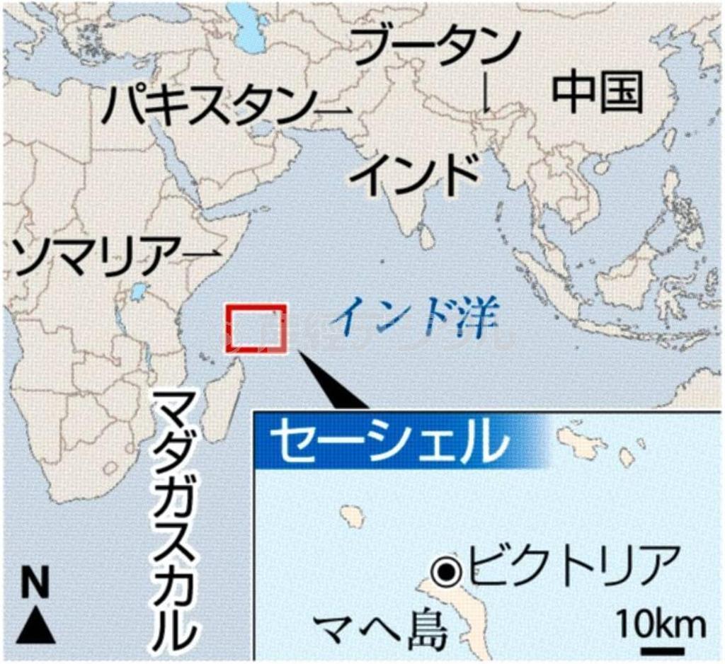 セーシェル・首都ビクトリア