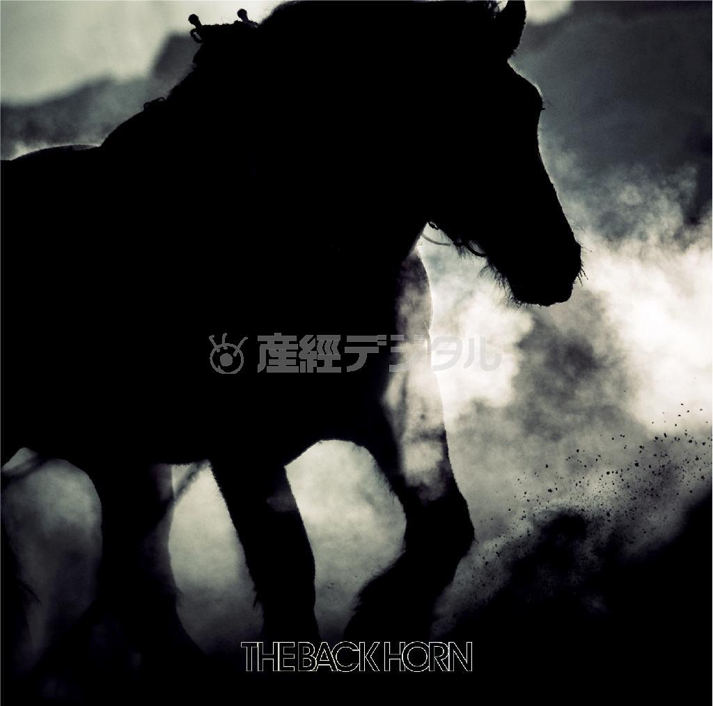 ＴＨＥ＿ＢＡＣＫ＿ＨＯＲＮ「暁のファンファーレ」。発売中（提供写真）