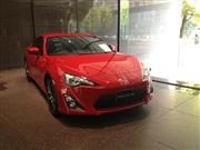 一部改良し、操縦安定性や乗り心地を高めたトヨタ自動車の小型スポーツ車「８６」＝９日、東京都文京区