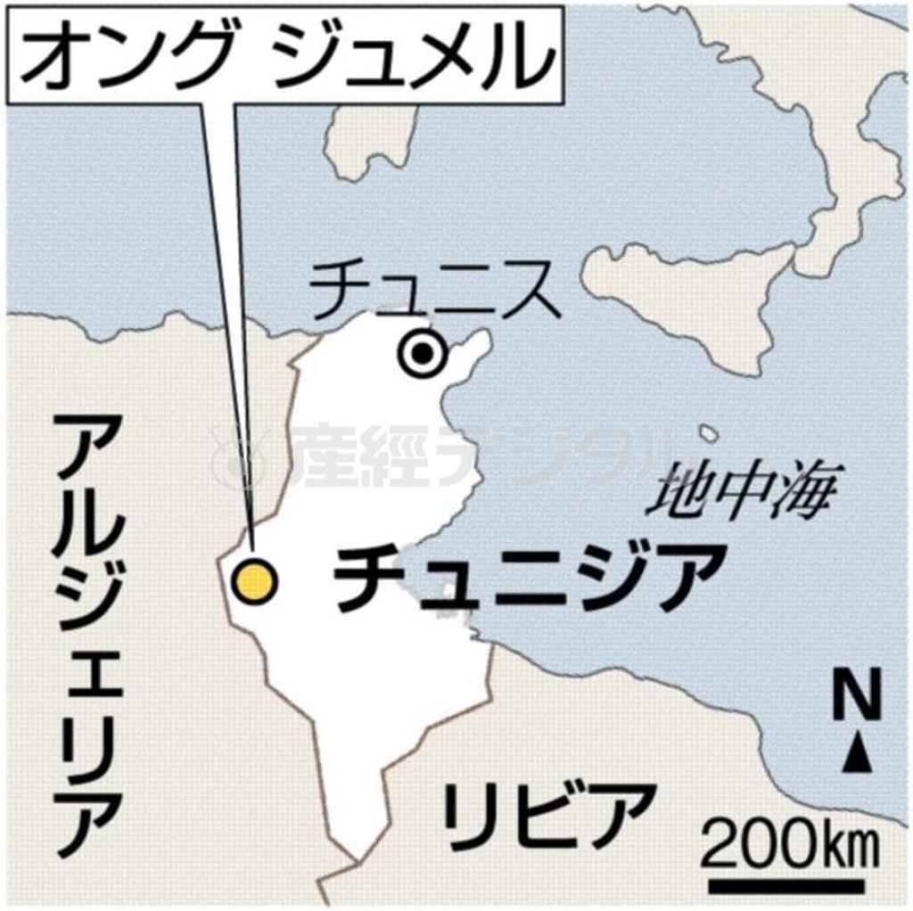 チュニジア・オング＿ジュメル