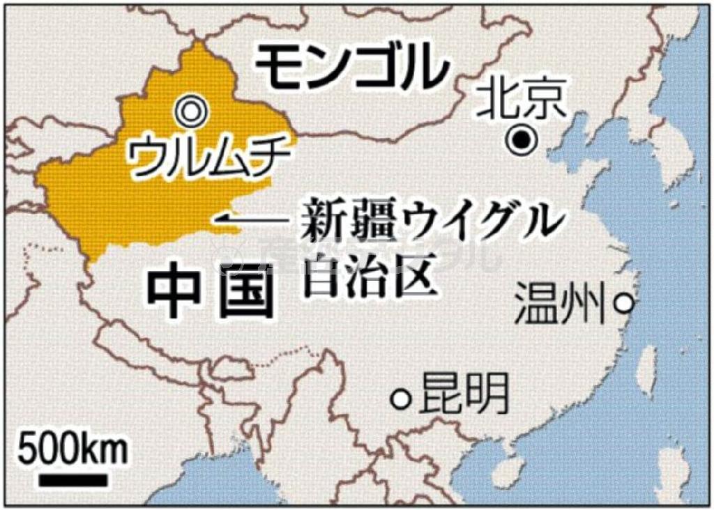 中国・新疆（しんきょう）ウイグル自治区ウルムチ（区都）、浙江省温州市、雲南省昆明市