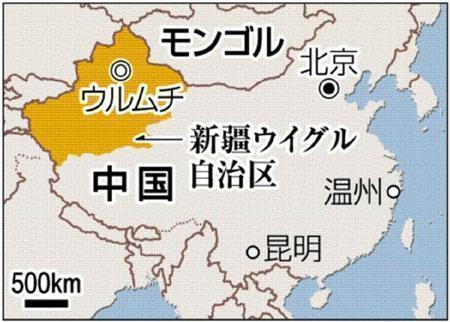 中国・新疆（しんきょう）ウイグル自治区ウルムチ（区都）、浙江省温州市、雲南省昆明市