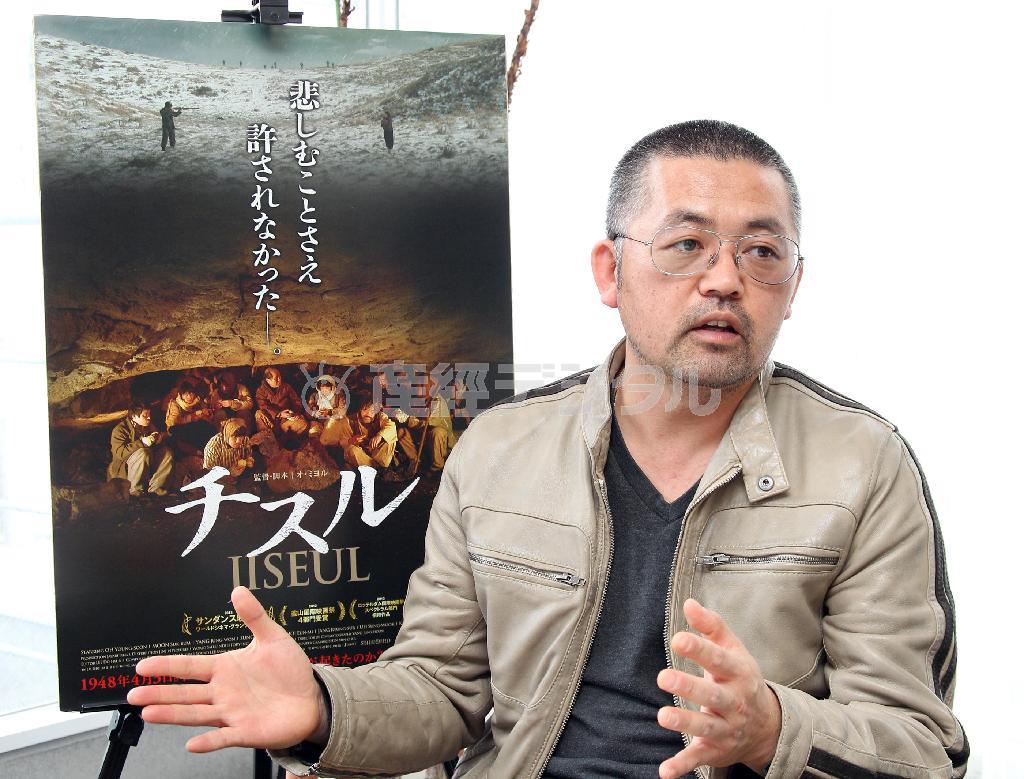 韓国・済州島出身のオ・ミヨル監督＝２０１４年２月２７日、東京都渋谷区（野村成次撮影）