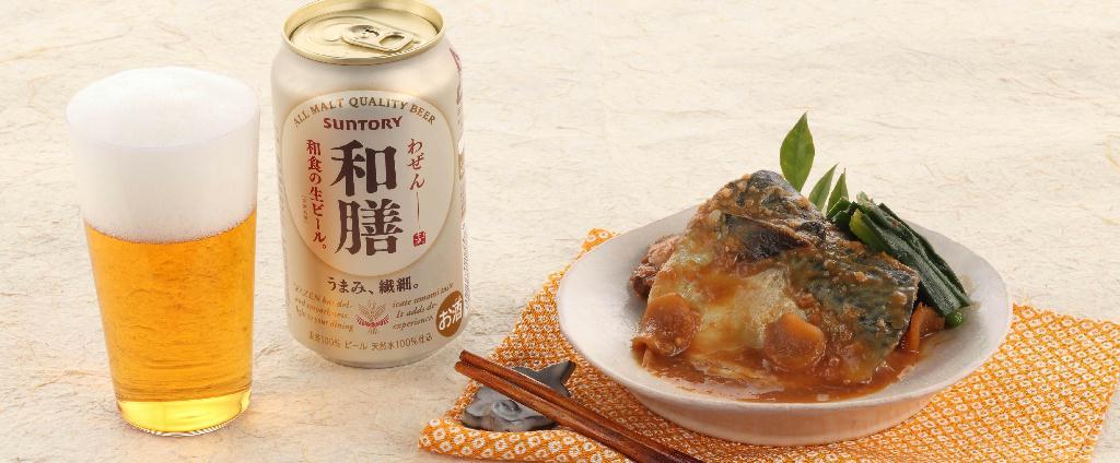 和食専用の生ビール「サントリー和膳」