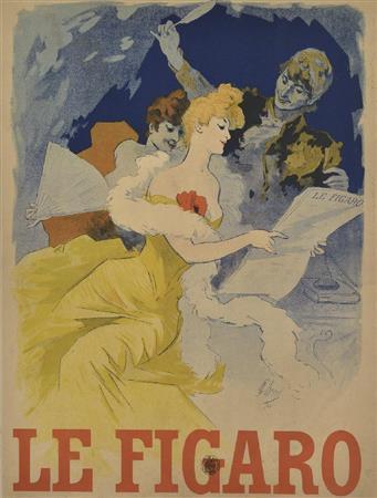 ジュール・シェレ「フィガロ紙」１８９６年＿東京国立近代美術館蔵（４月２６日～６月１日展示、提供写真）