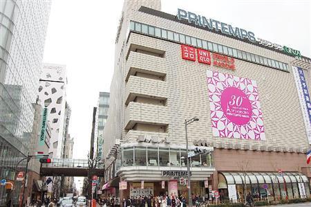 イベント当日は「プランタン銀座本館」の地下２階で午後５時半から受付を行い、前売りで購入された方にチケットと食べ歩きマップをお渡しします＝東京都中央区銀座３－２