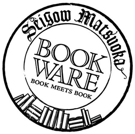 【BOOKWARE＿松岡正剛】BOOK_MEETS_BOOK