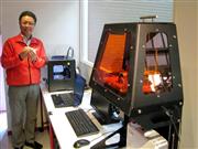 浜野製作所に設置された３Ｄプリンター＝１５日、東京都墨田区