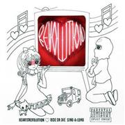 ハーツレヴォリューション「ライド・オア・ダイ」。発売中（提供写真）