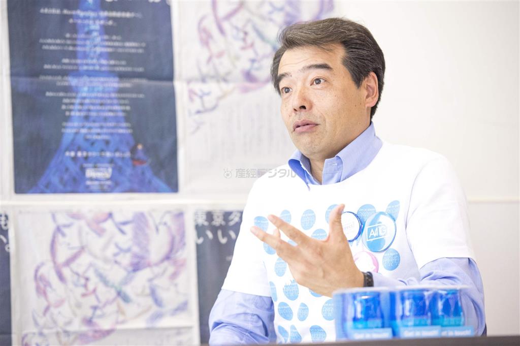 アメリカンホーム医療・損害保険、橋谷有造社長（提供写真）