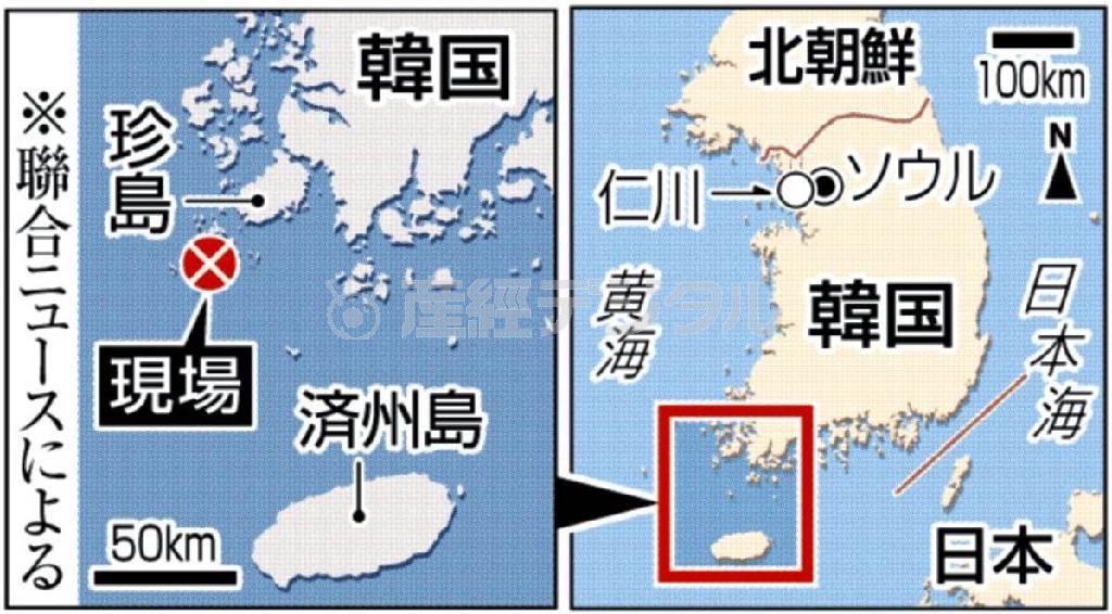 韓国・珍島＝２０１４年４月１６日午前９時ごろ、韓国の旅客船「セウォル」号（乗客乗員計４６２人、６８２５トン）が珍島付近を航行中に遭難信号を発信した。※聯合ニュースによる