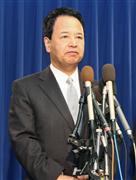 ＴＰＰ交渉の日米協議終了後、会見する甘利ＴＰＰ相＝１７日、ワシントン（共同）