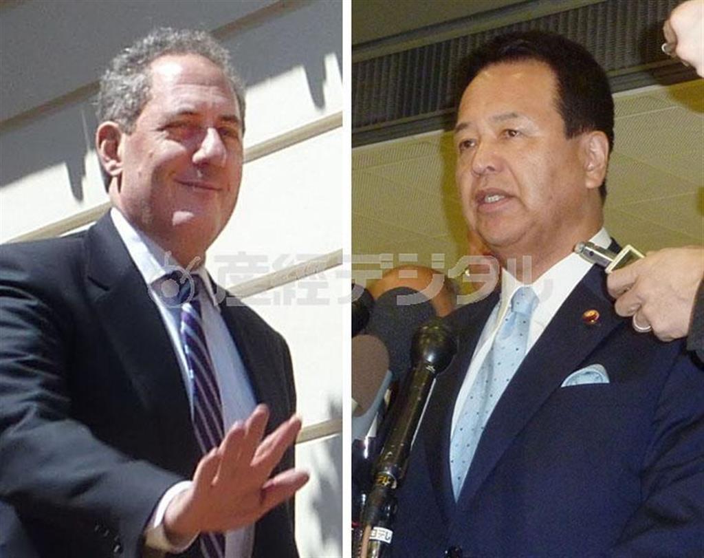 ４月１７日の協議を終えた後のマイケル・フロマン米通商代表（左）と甘利明（あまり・あきら）ＴＰＰ（環太平洋戦略的経済連携協定）担当相＝２０１４年、米国・首都ワシントン（共同）