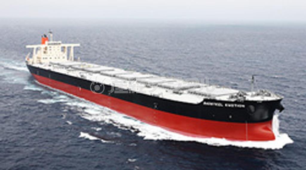 中国の裁判所から差し押さえられた商船三井の鉄鋼石運搬船「バオスティール・エモーション」（商船三井のホームページから）