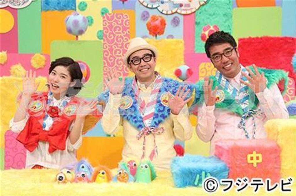 初ＭＣの松岡茉優。おぎやはぎとのコンビもバッチリ（フジテレビ提供）。（Ｃ）フジテレビ