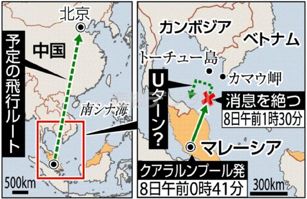 マレーシア航空機、予定の飛行ルート＝２０１４年３月８日