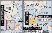 マレーシア航空機、予定の飛行ルート＝２０１４年３月８日