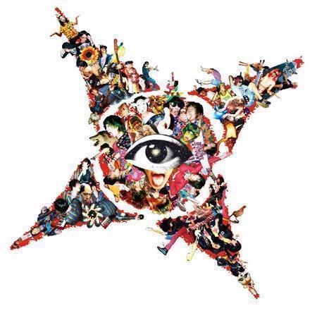 爆弾ジョニー「はじめての爆弾ジョニー」。発売中（提供写真）