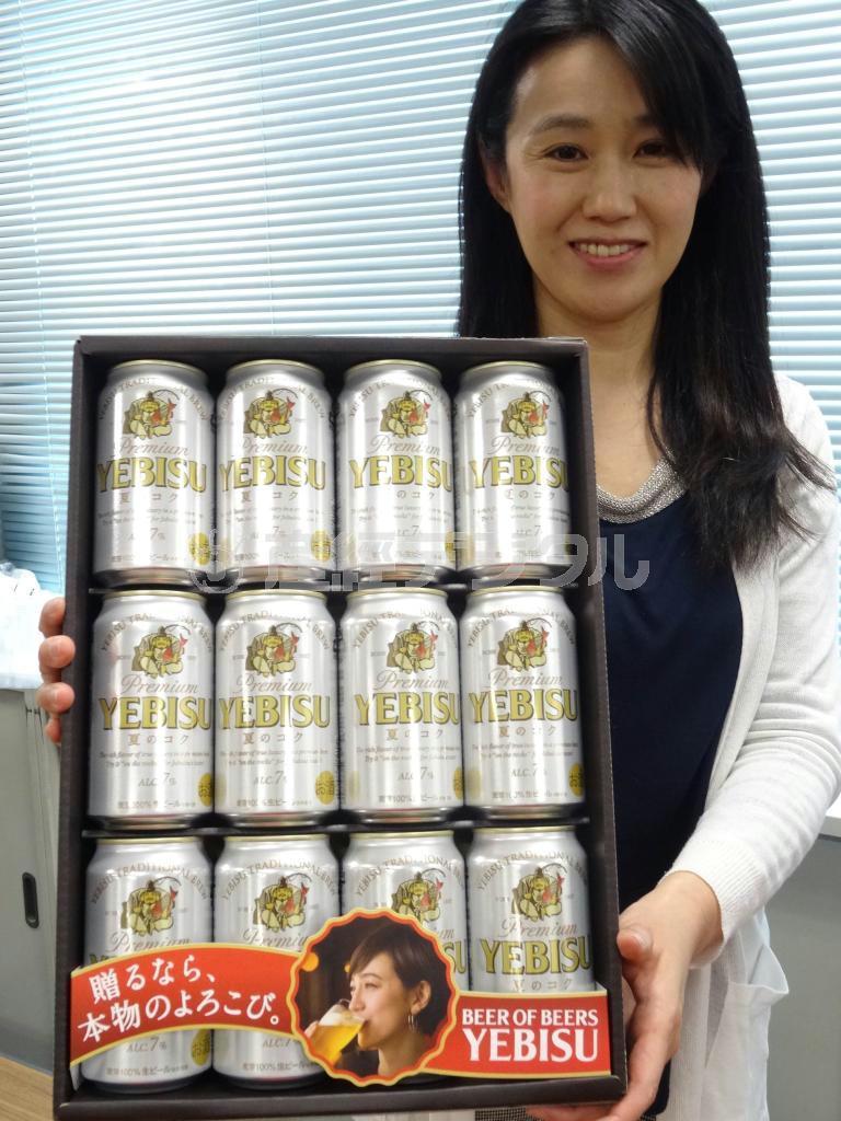 サッポロビールはギフト限定の「エビス夏のコク」を売り出す＝２３日、東京都千代田区