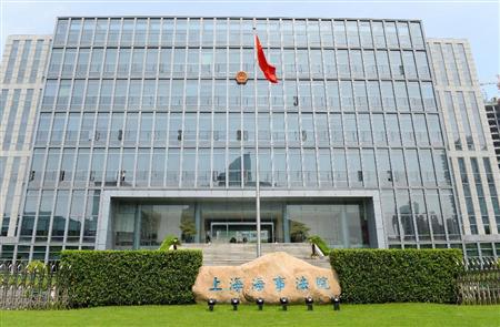 中国の上海海事法院＝２３日、上海（共同）