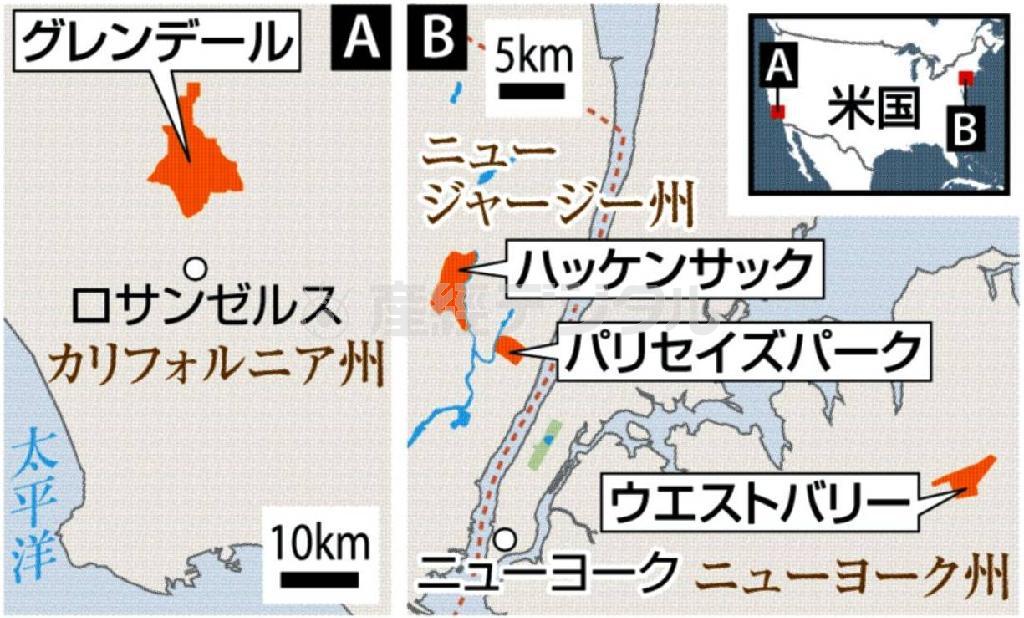 【米国内で慰安婦を象徴する記念像・記念碑が設置】米カリフォルニア州グレンデール市、ニューヨーク州ウエストバリー、ニュージャージー州パリセイズパークとハッケンサック