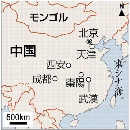 中国・天津市（直轄市）