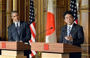 会談後、共同記者会見をするオバマ米大統領（左）と安倍首相＝２４日午後０時５６分、東京・元赤坂の迎賓館（代表撮影）