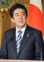 共同記者会見で発言する安倍首相＝２４日午後、東京・元赤坂の迎賓館（代表撮影）
