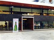 日本の居酒屋チェーンとしてミャンマーに初の本格進出を果たす「ｔｅｋｅｔｅｋｅＹａｎｇｏｎＭａｉｎＢｒａｎｃｈ」＝ヤンゴン