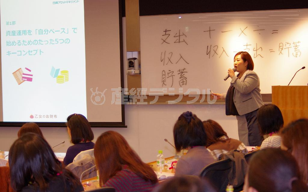 ＮＩＳＡ（少額投資非課税制度）が始まったこともあって、東京、名古屋、大阪で開催されるセミナーは毎回盛況だ＝２０１４年４月１５日（提供写真）